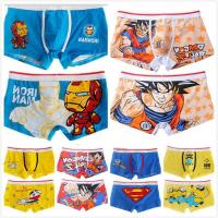 COD DSFERGWETERW Iron Man Underpants Superman Dragon Ball Boxer Underpants Goku boy Boxer Shorts Head