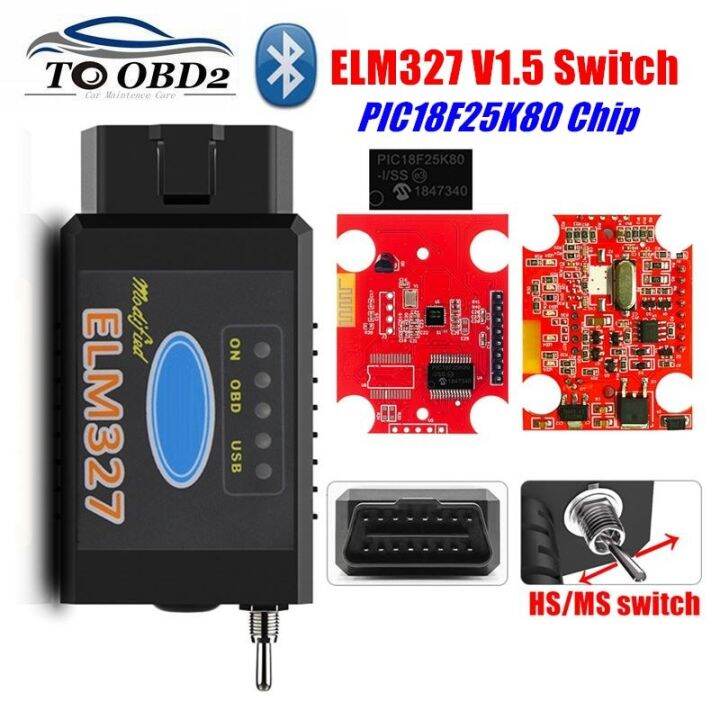 ELM327 V1.5 Switch HS-CAN/MS-CAN for Ford FORScan OBD2 Diagnostic ...