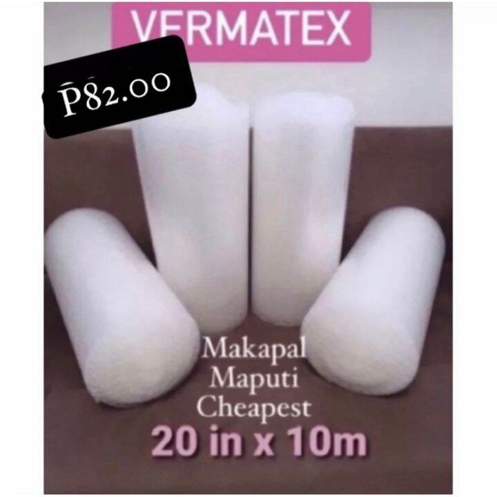 Vermatex Bubble Wrap Meters X Inches Lazada Ph