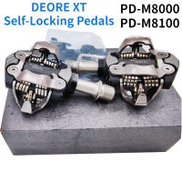 DEORE XT PD-M8100/M8000 Self-Locking SPD Pedals MTB ส่วนประกอบใช้สำหรับจักรยานจักรยานเสือภูเขาอะไหล่จักรยานเสือภูเขาเหยียบ-nxfnxfnxghnxgb