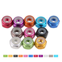 10pcs อลูมิเนียมล็อคถั่ว M2 M3 M4 M5 M6 Anodized อลูมิเนียมที่มีสีสัน HEX NYLON ใส่ล็อค NUT self-locking Locknut-zaldfjgnsdg