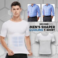 WSY -Mens Shaper Cooling T-Shirt  Shapewear Body Shaper Chest Binder Shirt Compression Slimming Waist Tummy Trimmer Mens Shapers Body Top T-Shirts