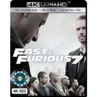 4K UHD หนัง Fast &amp; Furious 7 เร็ว...แรงทะลุนรก 7