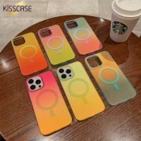 เคสประกบสำหรับไอโฟน15ProMax เคส Apple15สตรีมเมอร์ไล่ระดับสี Magsafe พิเศษเหมาะสำหรับ Iphone15 Pro Max 14 13 12 11โทรศัพท์มือถือฝาครอบป้องกันกันตก