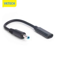 [Vktech] PD USB Type C ตัวเมียถึง4.5X3.0Mm DC Jack อะแดปเตอร์ชาร์จแล็ปท็อปสำหรับ HP