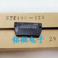 1pc STK499-120 STK499 499-120 Module