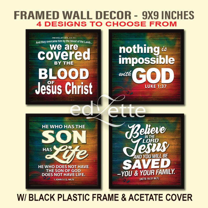 BIBLE VERSE WALL DECOR (9x9 in. w/ FRAME) 1 John 512 Acts 1631
