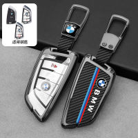 เคสกุญแจโลหะผสมสังกะสี BMW 3 Series 5 BMW X3 BMW X5 BMW X6 Car Car Key