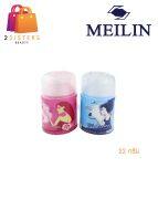 Meilin UV Acnon Powder เมลิน แป้งฝุ่นแอคนอน 22 กรัม