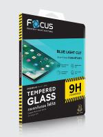 Focus ฟิล์มกระจกนิรภัย (ถนอมสายตา Blue Light Cut) มีประกัน / iPad Pro 11 นิ้ว / ( TEMPERED GLASS ) Focus แท้100% / ป้องกันจอแตก / ทัชง่าย+ลื่น / สีสันสดใส / ติดง่าย / ไม่ทิ้งคราบกาว / ภาพคมชัด / คงทน / แข็งแรง / สูญญากาศ / ลดการเกิดรอยนิ้วมือ / ไอแพด