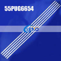 5Pcs LED Backlight Strip สำหรับ55pug6654 55pug665 478 New