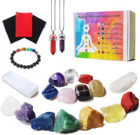 IBosins 19Pcs Healing Crystals Stones Set, Chakra Quartz Kit Includes 7 Raw and 7 Tumbled Stones, 1 Selenite Crystal for Charging, 1 Clear Crystal Column, 1 Lava Bracelet, 2 Agate Necklace Color Box (19pcs)