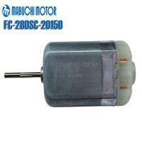 【⊕Good quality⊕】 c4kya7 มอเตอร์ Fc-280sc-0 Dc 12V ไมโคร280รถยนต์ไฟฟ้าประตูมอเตอร์ซ่อมกระจกมองหลังรถยนต์สายไฟตัวล็อกประตูรถประตู