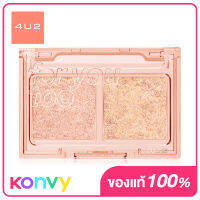 4U2 For You Too Eyeshadow 1.8g #11 She Is Not อายแชโดว์เนื้อแมทและเนื้อเจลลี่