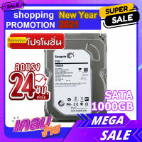 ตรงรุ่น SEAGATE 1 TB HDD hdd 1tb  (ฮาร์ดดิสก์) ผ่านการใช้งาน ตรงรุ่น SEAGATE BARRACUDA 7200RPM SATA3  1000GB ประกัน 30 วัน