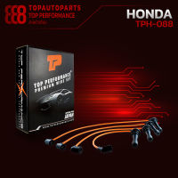 สายหัวเทียน HONDA - H22A PRELUDE เครื่อง H22A / H23A - TOP PERFORMANCE JAPAN - TPH-088 - สายคอยล์ ฮอนด้า พรีลูด H22