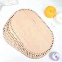 【HOT】✇✆❂ Large 40x27cm rounded rectangle base for crochet basket bottom dolls moses