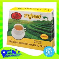 ?Free Shipping Hand Thai Oolong Tea 12 5G  (1/box) Fast Shipping.