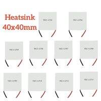 TEC1-12703/04/05/06/08/09/10/12/15 Module Thermoelectric Cooler Peltier Plate Module 40*40MM 12V Semiconductor Refrigeration Electrical Circuitry Part