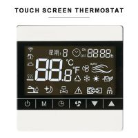 High Quality LCD Digital Thermostat Durable Household Intelligence AC180-260V Temperature Controller For Home Room