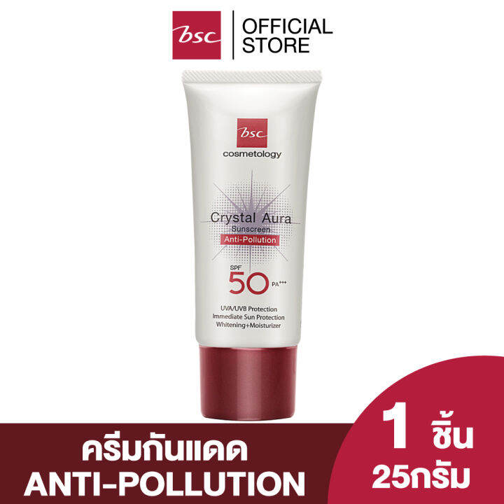 bsc-crystal-aura-sunscreen-spf-50-pa-anti-pollution-25-กรัม-ครีมกันแดด-best-seller-จาก-bsc-ป้องกันรังสี-uva1-uva2-เทคโนโลยีใหม่ล่าสุด-ของ-bsc-ให้กันแดด-ดียิ่งขึ้น-ซึมเร็วเบาบาง-ครีม-กัน-แดด