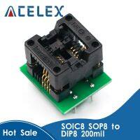 Soic8 Sop8กับ Dip8กว้างที่นั่งกว้าง200ล้านซ็อกเก็ตโปรแกรมเมอร์อะแดปเตอร์