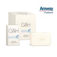 ?สบู่อาบน้ำ G&amp;H Protect+ สูตรระงับกลิ่นกาย แบบก้อน (ของแท้ ? ช็อปไทย) Amway จีแอนด์เอช โพรเท็คท์ พลัส