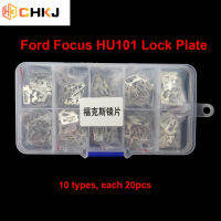 CHKJ 200ชิ้นล็อตรถล็อค Reed สำหรับ Ford Focus Fiesta Locksmith เครื่องมือ HU101รถล็อคชุดซ่อมอุปกรณ์เสริม