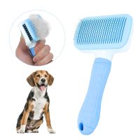 Dog Cat Comb Brush Needle Pet Hair Brush for Puppy Small Dog Hair Remover Pets Beauty Grooming Tool Pet Products Hair Remover