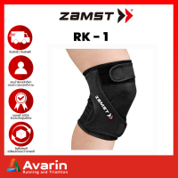 Zamst RK-1 ที่รัดเข่าที่ถูกวิจัยและพัฒนามาเพื่อบรรเทาอาการ IT Band Syndrome : Avarin Running