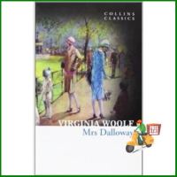 Follow your heart. ! MRS DALLOWAY