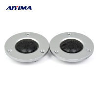 AIYIMA 2ชิ้น3นิ้วทวีตเตอร์4Ohm 20วัตต์เสียงแบบพกพาลำโพงเสียงแหลมฮอร์นไฮไฟทวีตเตอร์หน่วยสเตอริโอลำโพงบ้านลำโพงระบบ