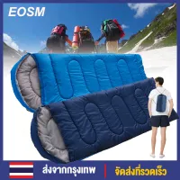 EOSM ถุงนอนที่มีน้ำหนักเบาพกพากันน้ำกลางแจ้งตั้งแคมป์เดินป่าท่องเที่ยวถุงนอนพร้อมถุงเก็บฟรี Outdoor Camping Hiking Travel Sleeping Bag