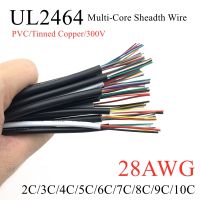 1M/5M 28AWG UL2464 Jacketed Wire Cable Channel Audio Cable 2-3-4-5-6-7-8-9 10 Core insulation Soft Copper Signal Control Cable