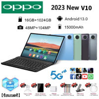 [ซื้อ 1 แถม 6 ฟรี] ใหม่ 0PP0 V10Tab แท็บเล็ต 12 นิ้ว โทร 4G/5G Full HD 15000mAh รองรับแท็บเล็ต 5G Dual SIM 16GBRAM ROM 1TB แท็บเล็ต Android 12.0 รองรับแท็บเล็ตไทย