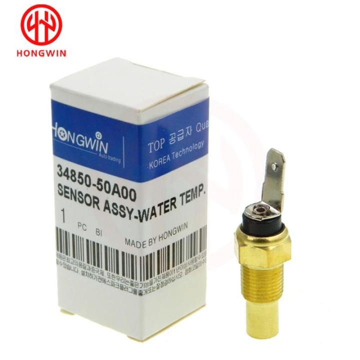 2023 Spot COOLANT Water Temperature Sensor For SUZUKI ALTO SJ CARRY ...