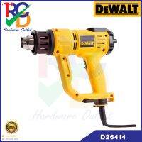 Dewalt  เครื่องเป่าลมร้อน รุ่น D26414-B1