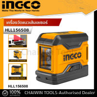 INGCO เครื่องวัดระดับเลเซอร์ Self-Leveling Line Laser รหัส HLL156508