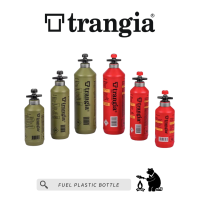 ขวดน้ำมัน ขวดใส่น้ำมันตะเกียง  Fuel Plastic Bottle - Trangia