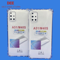 Case Samsung A51 4G ตรงรุ่น หนา1.5mm เคสใสกันมุม กันกระแทก 4 มุม ซัมซุง ซิลิโคนนิ่ม ส่งไว จาก กทม