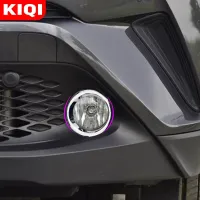 Kiqi 2ชิ้น/ชุด Abs ไฟไฟตัดหมอกรถโครเมียมฝาครอบตกแต่งสำหรับ Toyota C-HR Chr C Hr 2016อุปกรณ์ H2020