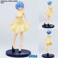 Model โมเดล งานแท้ 100% Sega จากการ์ตูนเรื่อง Re Zero Starting Life in Another World รีเซทชีวิต ฝ่าวิกฤตต่างโลก Rem เรม Yellow Sapphire Ver Original from Japan Figure ฟิกเกอร์ Anime ของขวัญ Gift อนิเมะ การ์ตูน มังงะ Doll ตุ๊กตา คอลเลกชัน manga