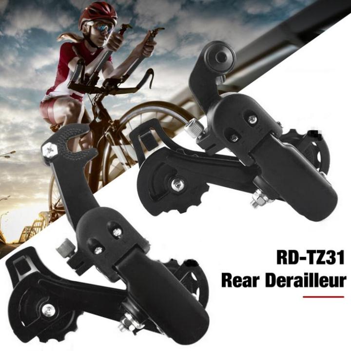 จักรยานด้านหลัง-derailleur-6-7-speed-direct-hang-mount-rd-tz31