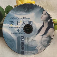 DTS5. 1 multichannel vocal surround independent track separation black glue lossless sound quality song car CD disc