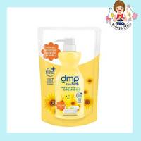 DMP  sunflower oil organic pH 5.5  สูตรน้ำมันดอกทานตะวันสกัดเข้มข้น(ชนิดเติมสีเหลือง)