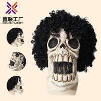 New anime One Piece series mask soul musician Brook peripheral film cos latex headgear cosplay