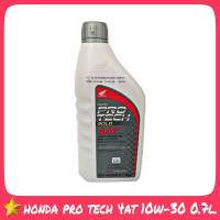 Honda PRO TECH 4AT 10W-30 ปริมาณ 0.7ลิตร น้ำมันเครื่องมอเตอร์ไซค์