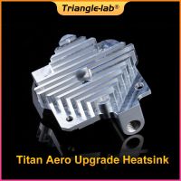 175Mm 175Mm Trianglelab เครื่องพิมพ์3D Titan Aero อัพเกรดฮีทซิงค์ไททันเครื่องอัดรีดและ V6 Hotend Reprap I3ชิ้นส่วนเครื่องพิมพ์3D Gratis Ongkir ชิ้นส่วนเครื่องพิมพ์3D 01