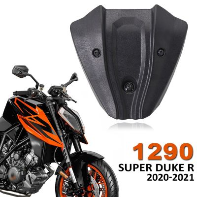 รถจักรยานยนต์ใหม่2020-2021สำหรับ1290ที่เบนทางลม Super Duke R กระจกหน้ารถกระจกหน้ารถการไหลเวียนของอากาศ