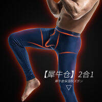 บุรุษฤดูหนาวกางเกงในความร้อนซึงผู้ชายกางเกงอบอุ่นสำหรับบุรุษ Leggings Homme กางเกงถุงน่องเทอร์โม S Trumpfhose Termal Tayt